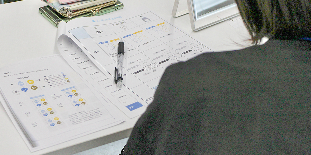 スプリングスクール