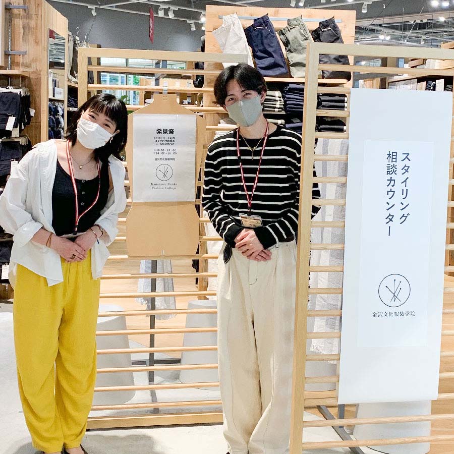 マーメイドスカートが完成しました♪