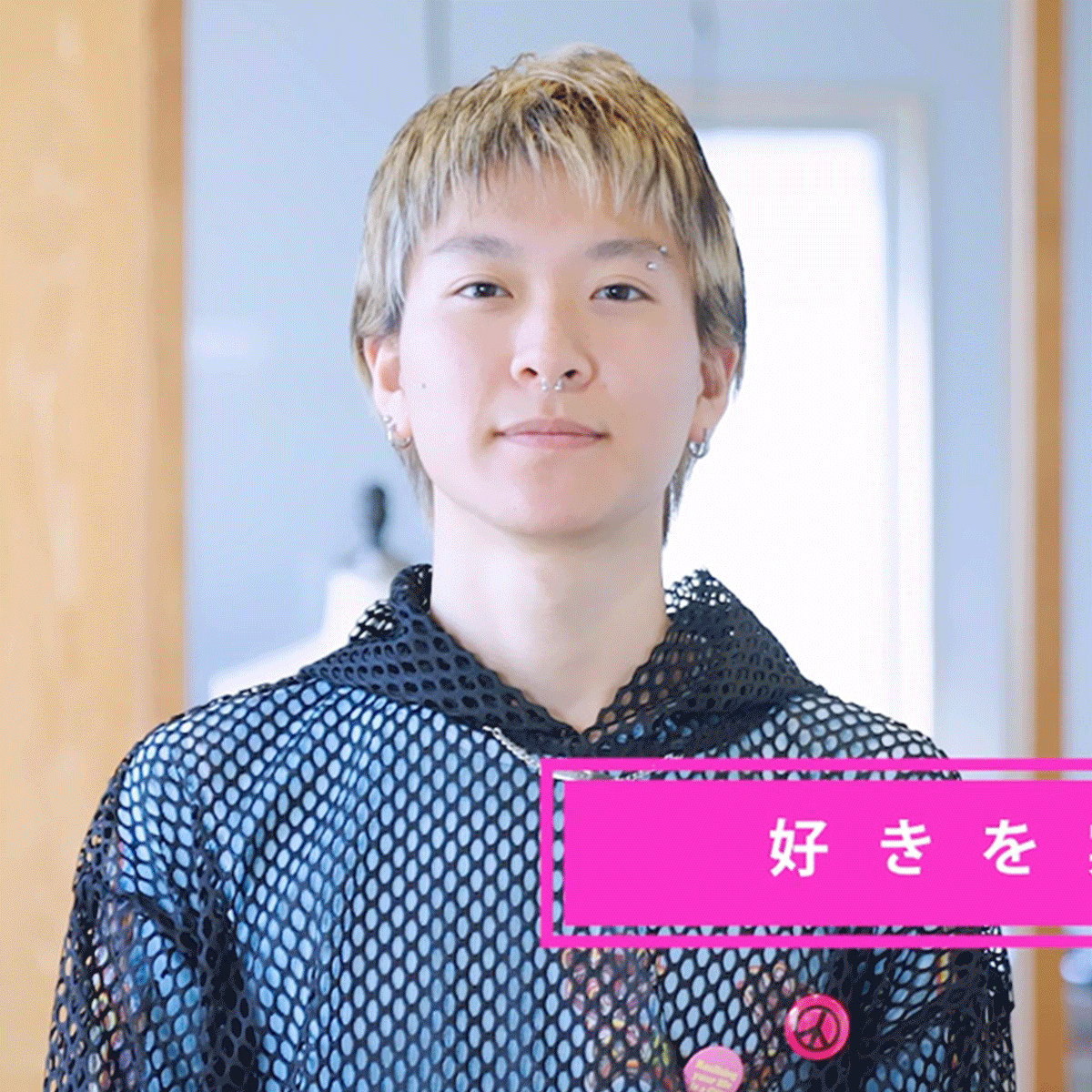 >新CM放映スタート！