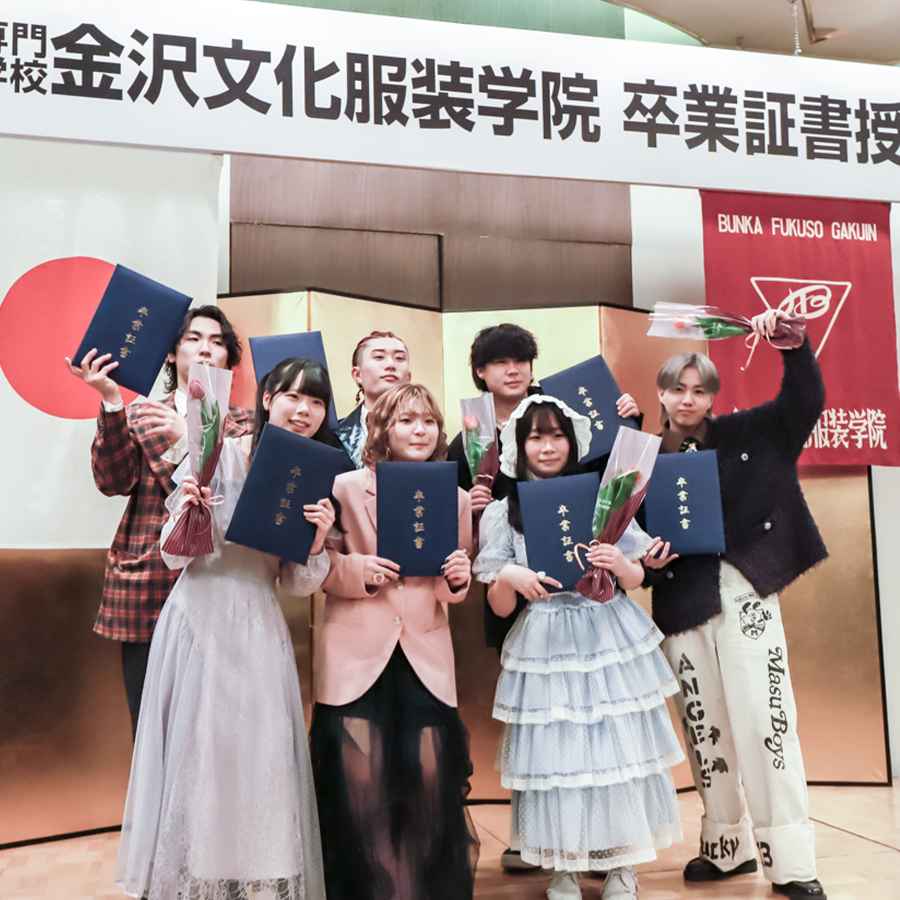 第70回 卒業証書授与式を挙行致しました！