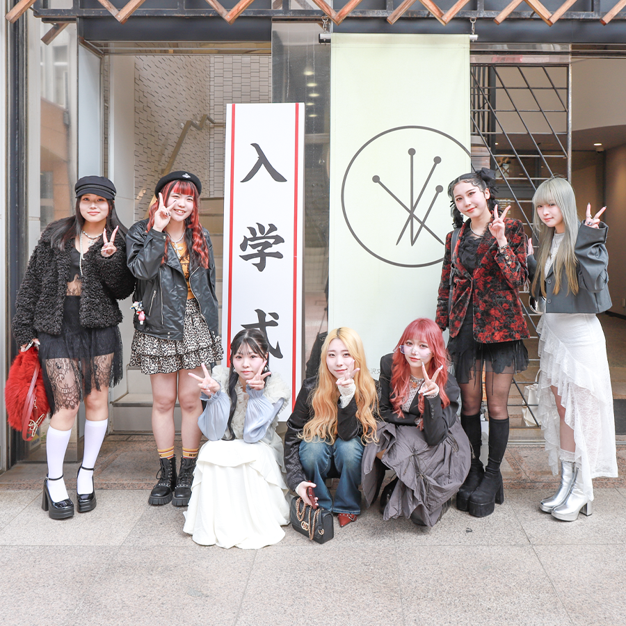 入学オリエンテーションが行われました！