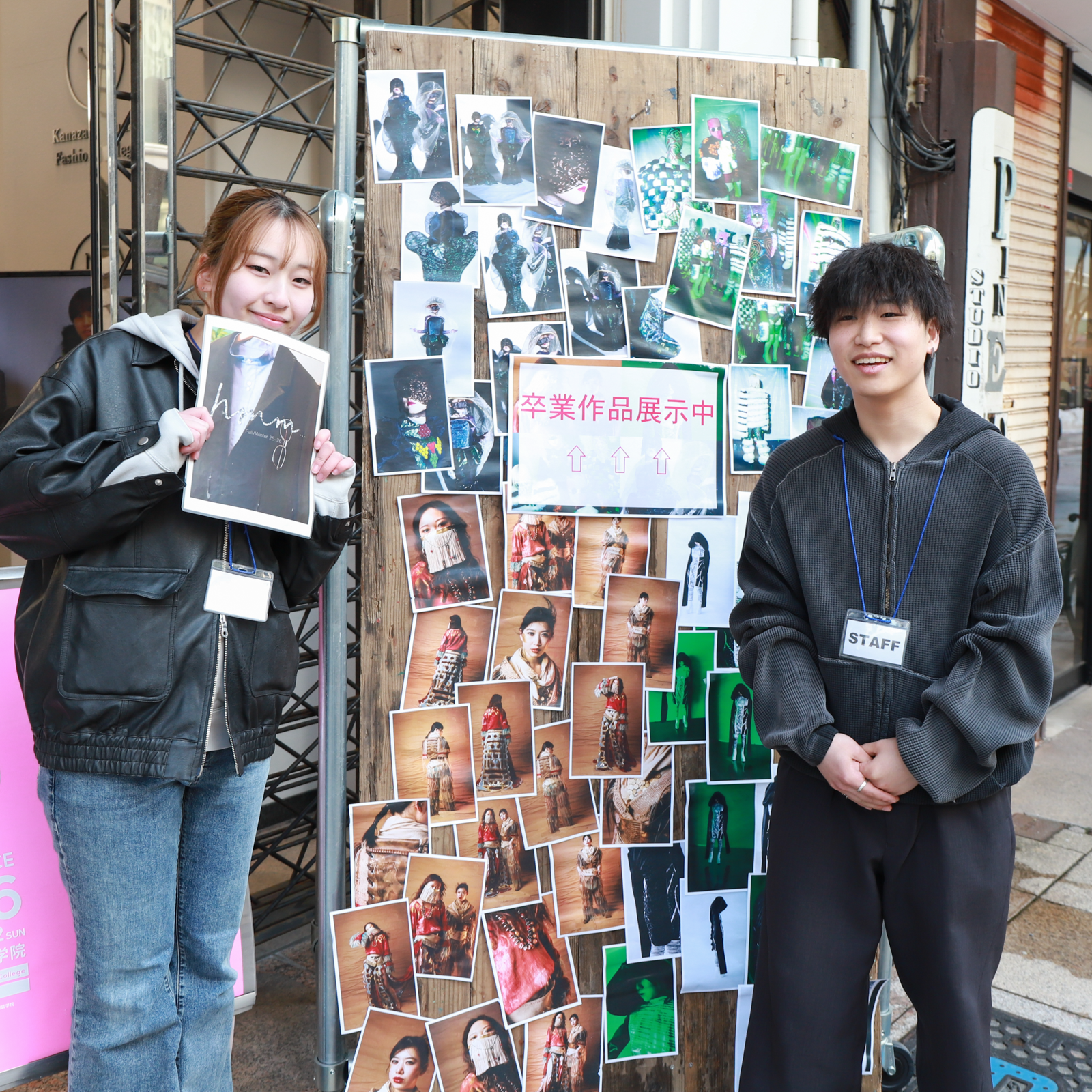 POP UP SHOPと展示会が開催されました！