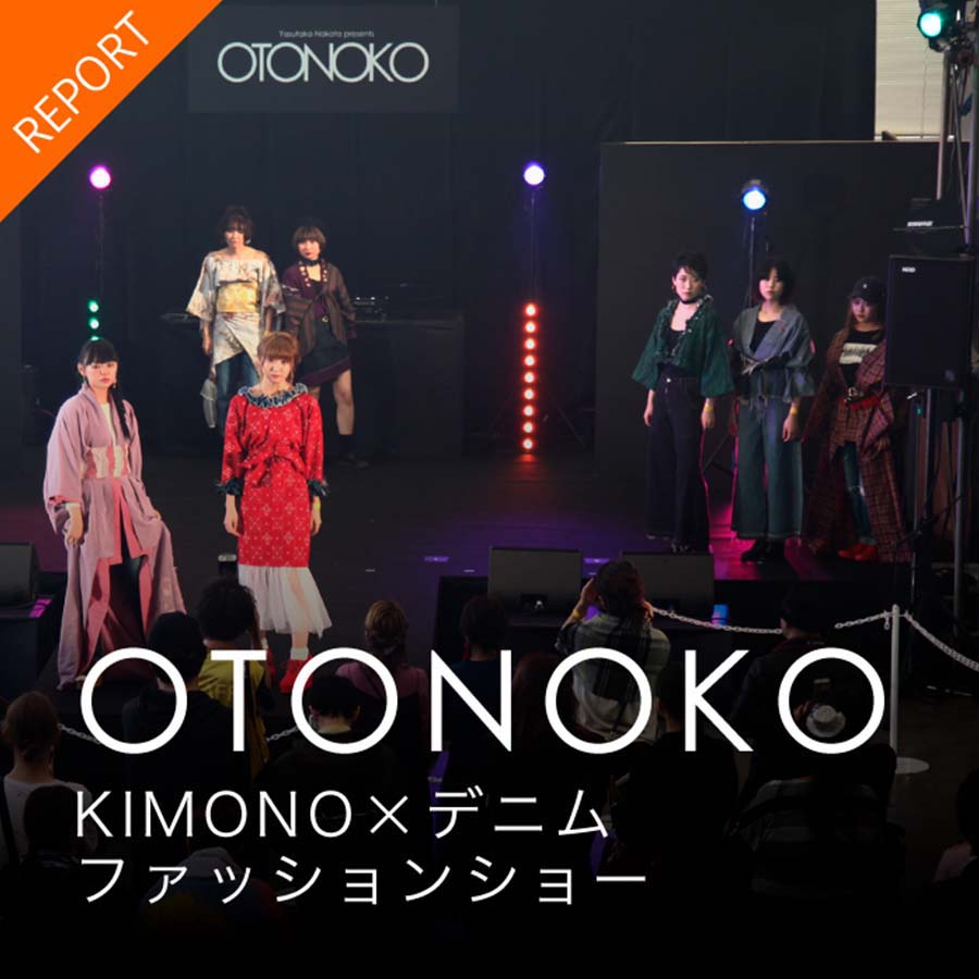 ファッションショーに出演