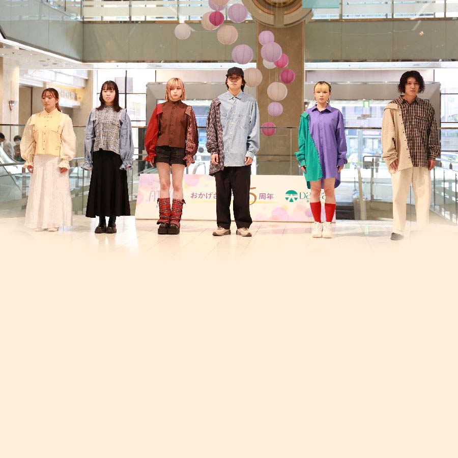 香林坊大和×金沢文化服装学院　ファッションショーが開催されました！