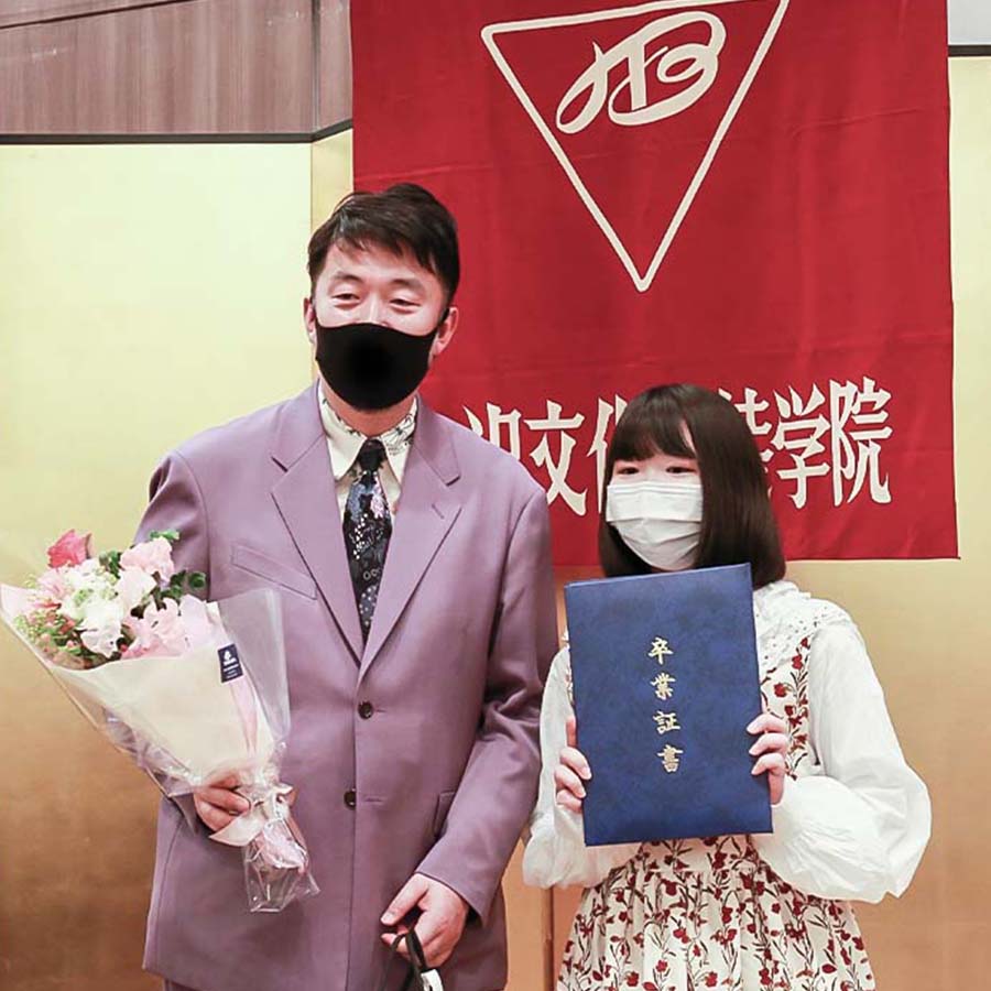 卒業証書授与式が挙行されました。