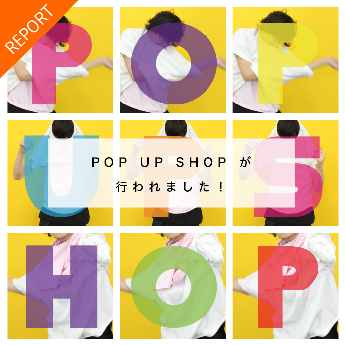 「世界に1枚しかないオリジナルデザインTシャツ」