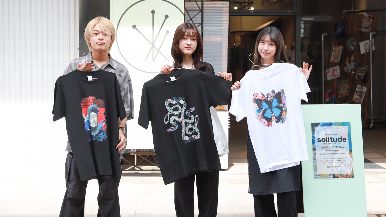 POP UP SHOPが開催されました！