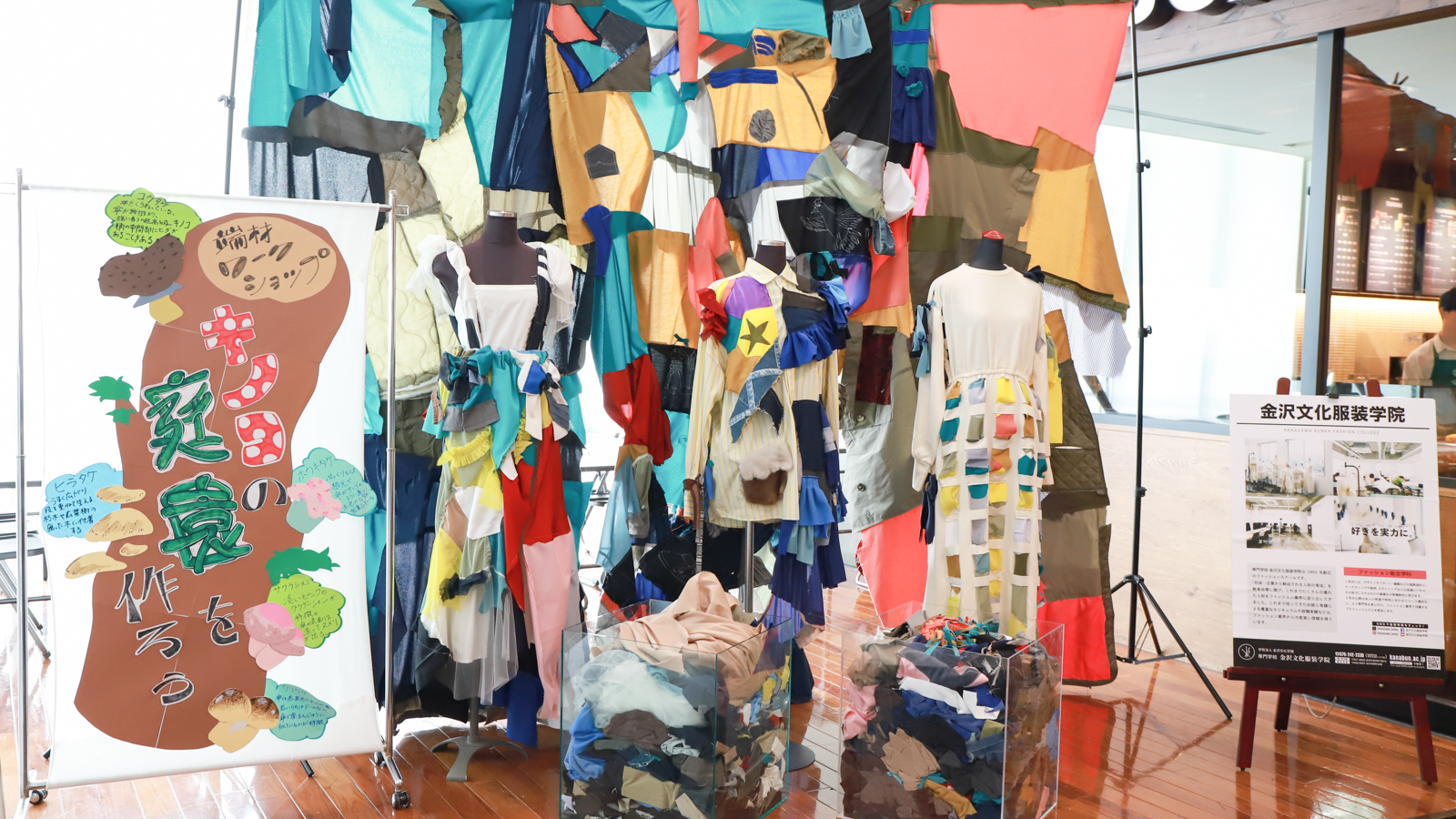 POP UP SHOPとワークショップを開催しました！