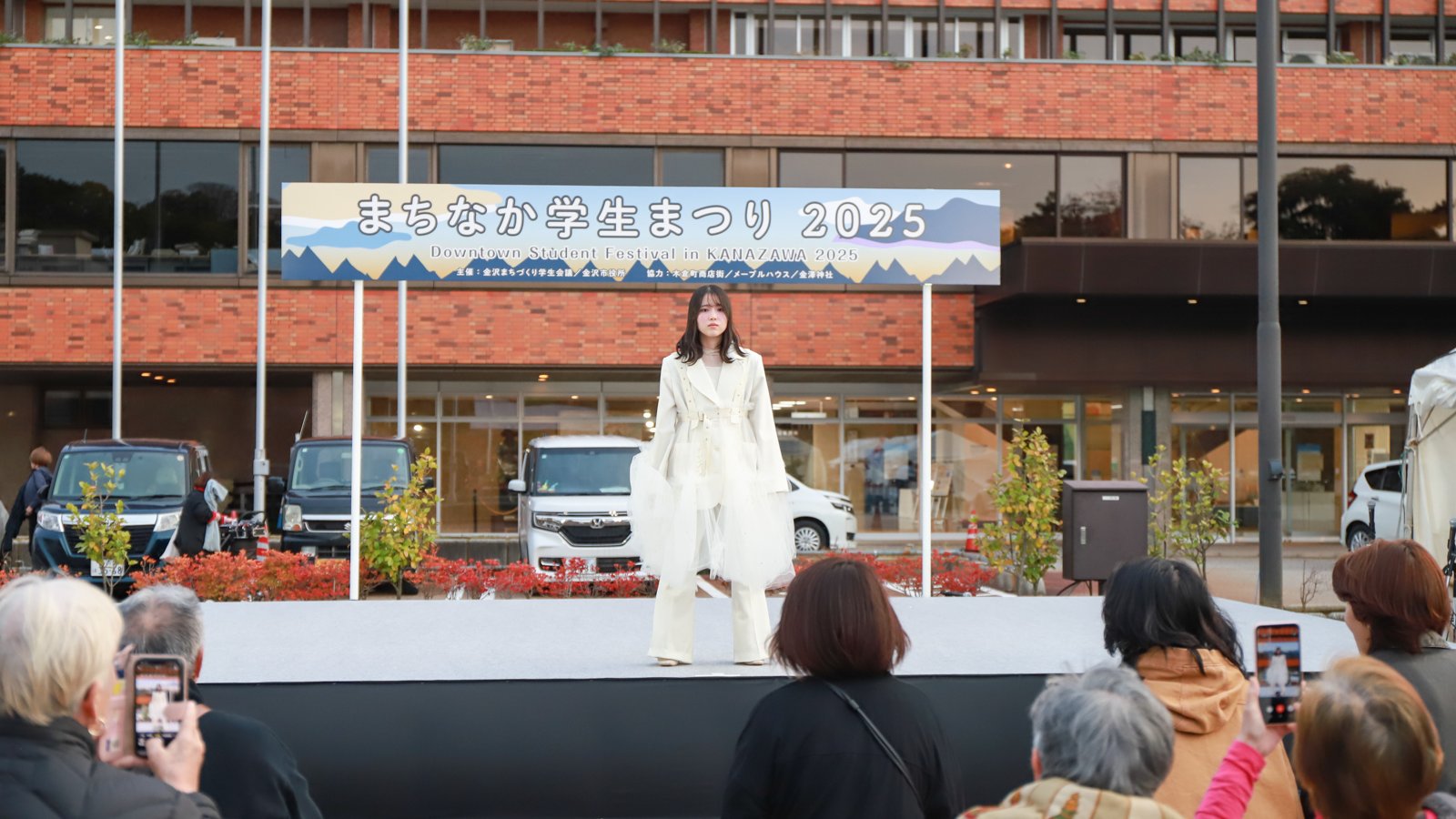 「まちなか学生まつり2025」でファッションショーを開催！