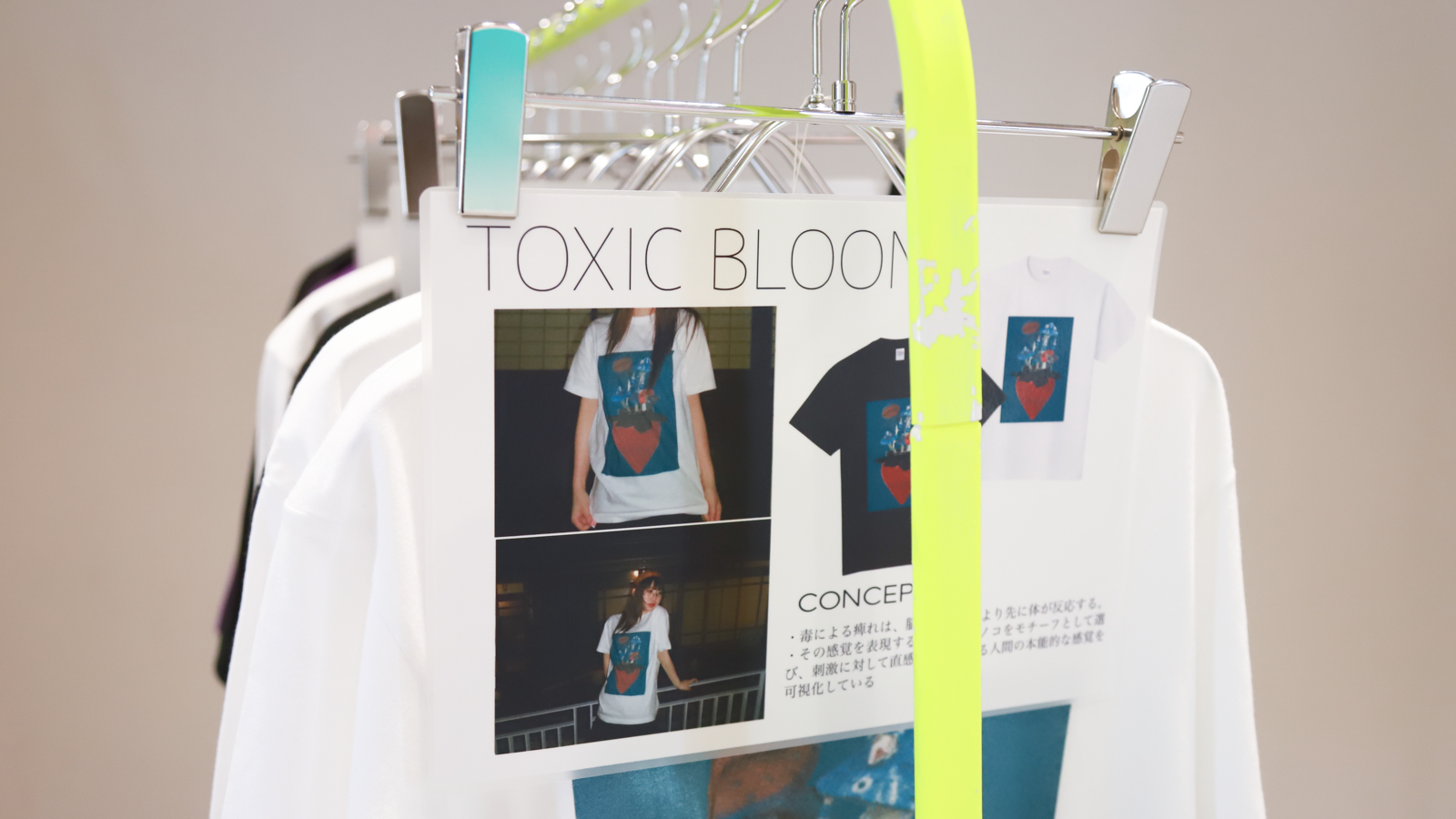 POP UP SHOPが開催されました！