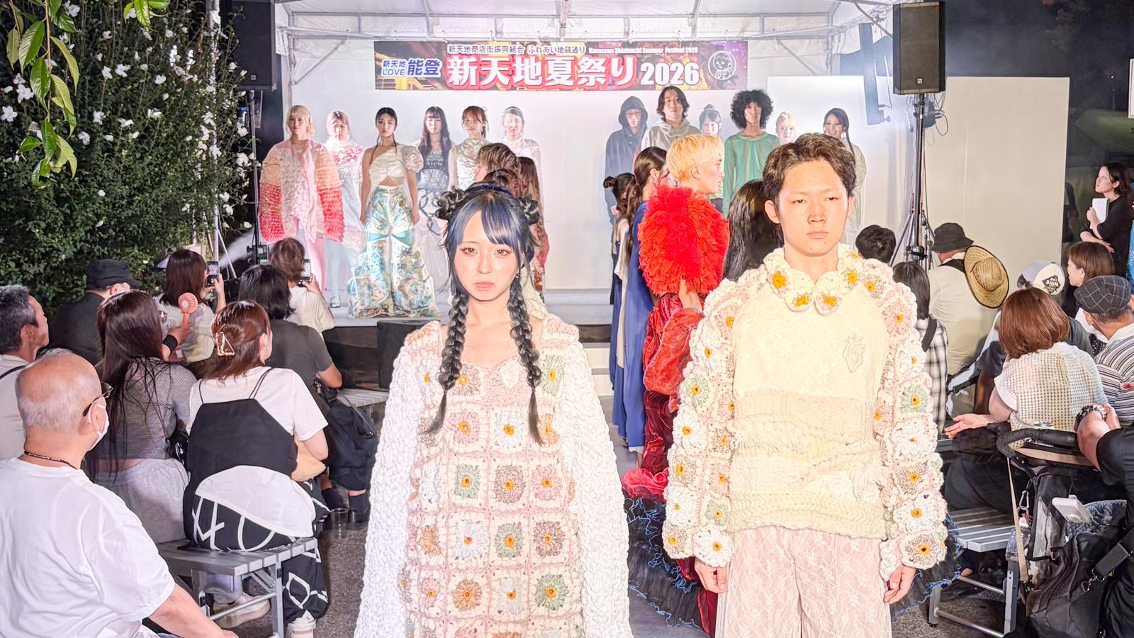 新天地夏祭り2026に参加しました！