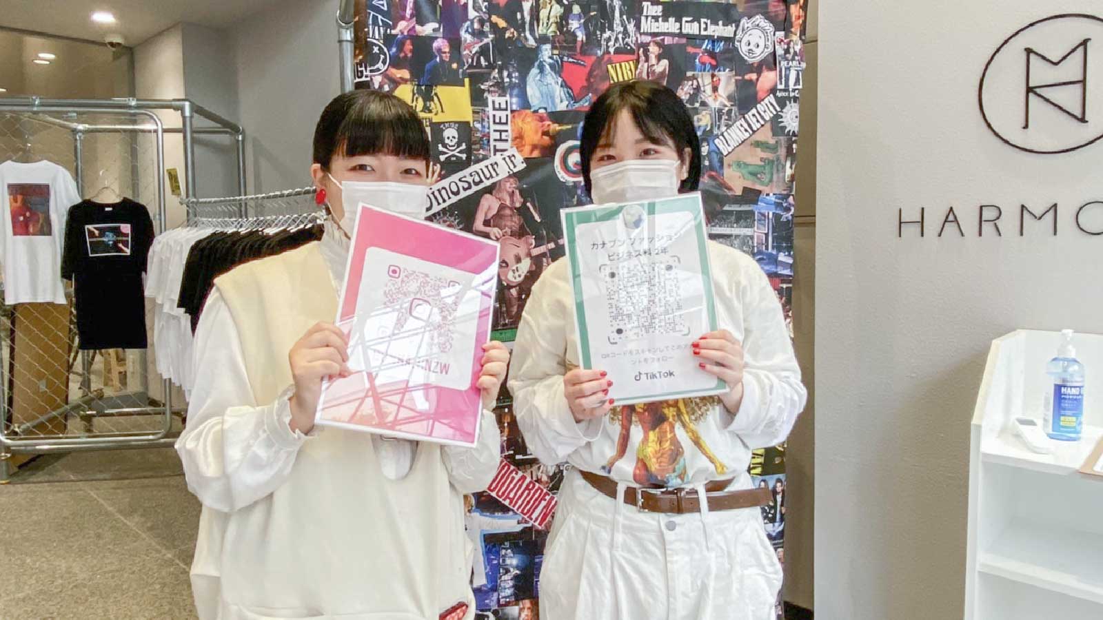 ファッションビジネス科２年生によるPOP UP SHOPが開催されました！