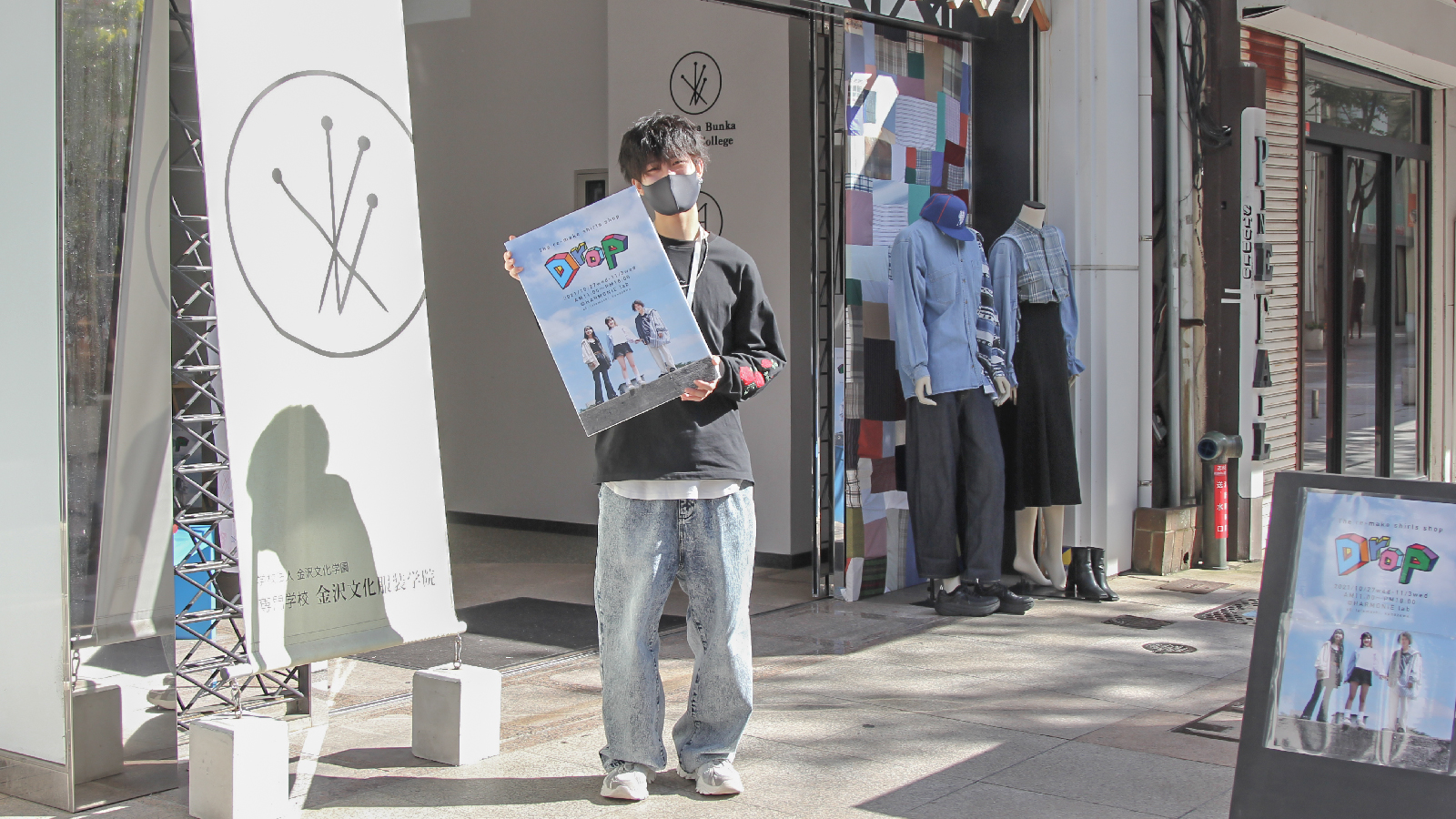 POP UP SHOP「Drop」好評開催中！！