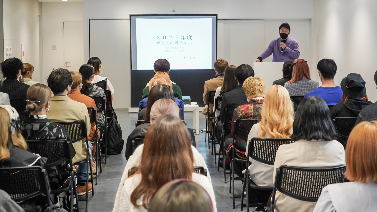 入学オリエンテーションが行われました！