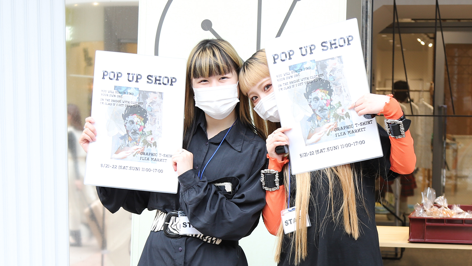 REPORT｜金沢文化服装学院 −好きを、実力に−