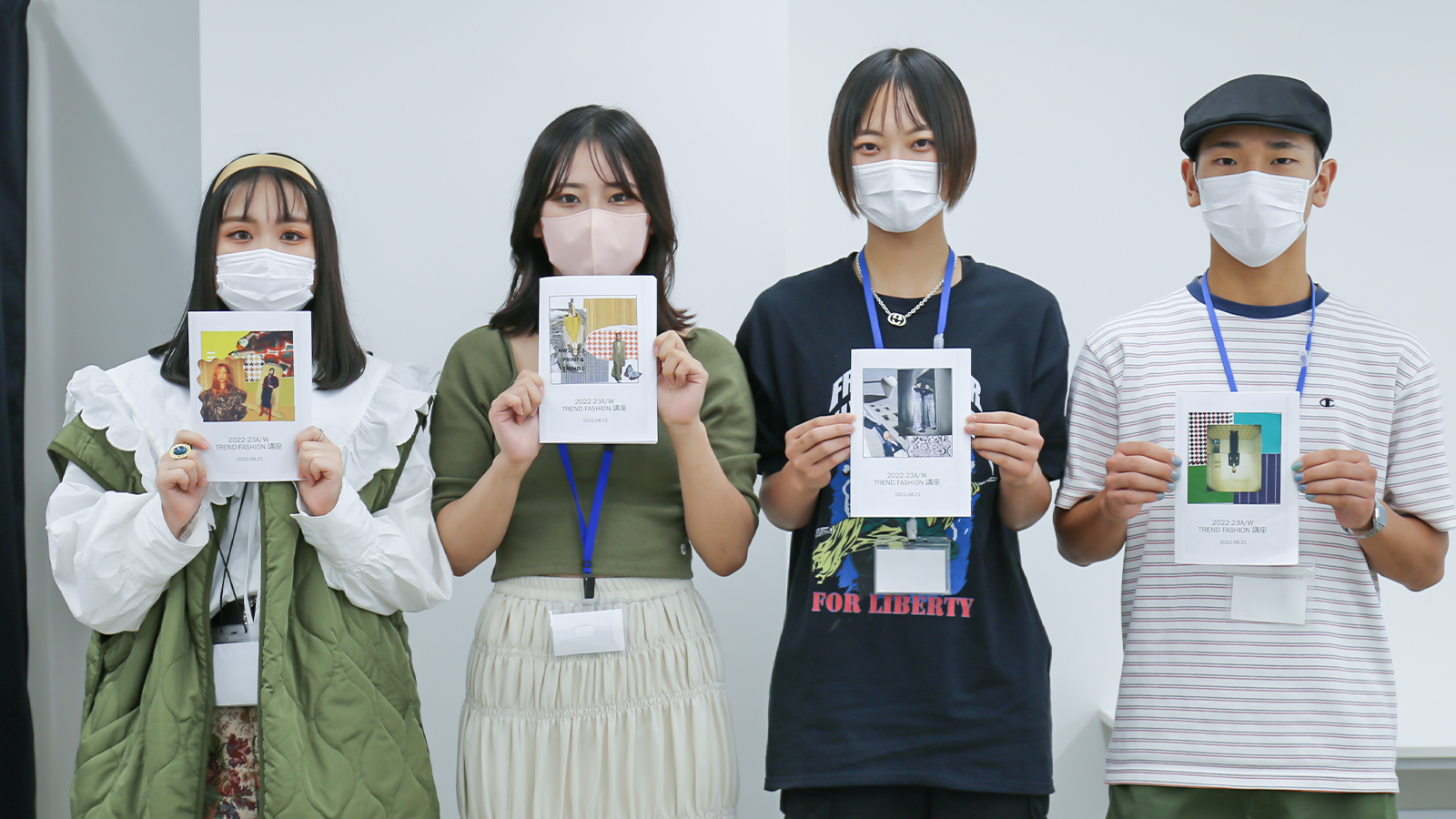 サマースクールIIが開催されました！！