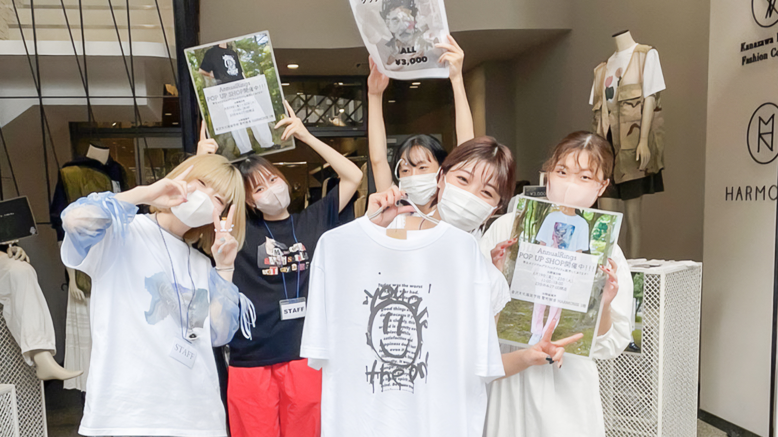 POP UP SHOPが開催されました！！