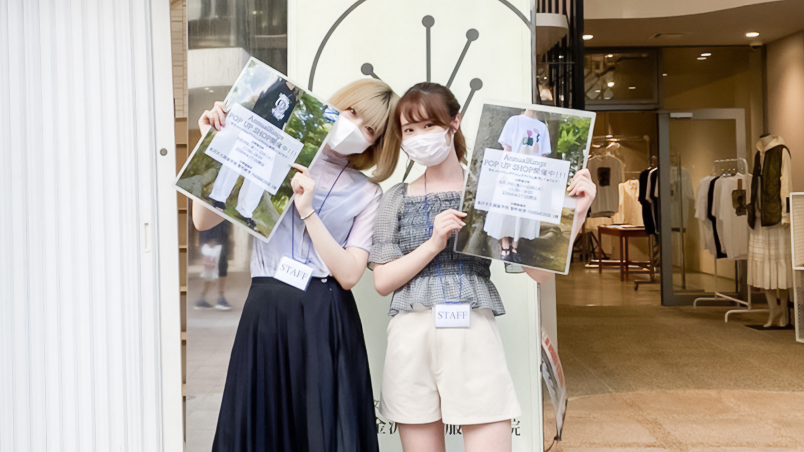 POP UP SHOPが開催されました！！
