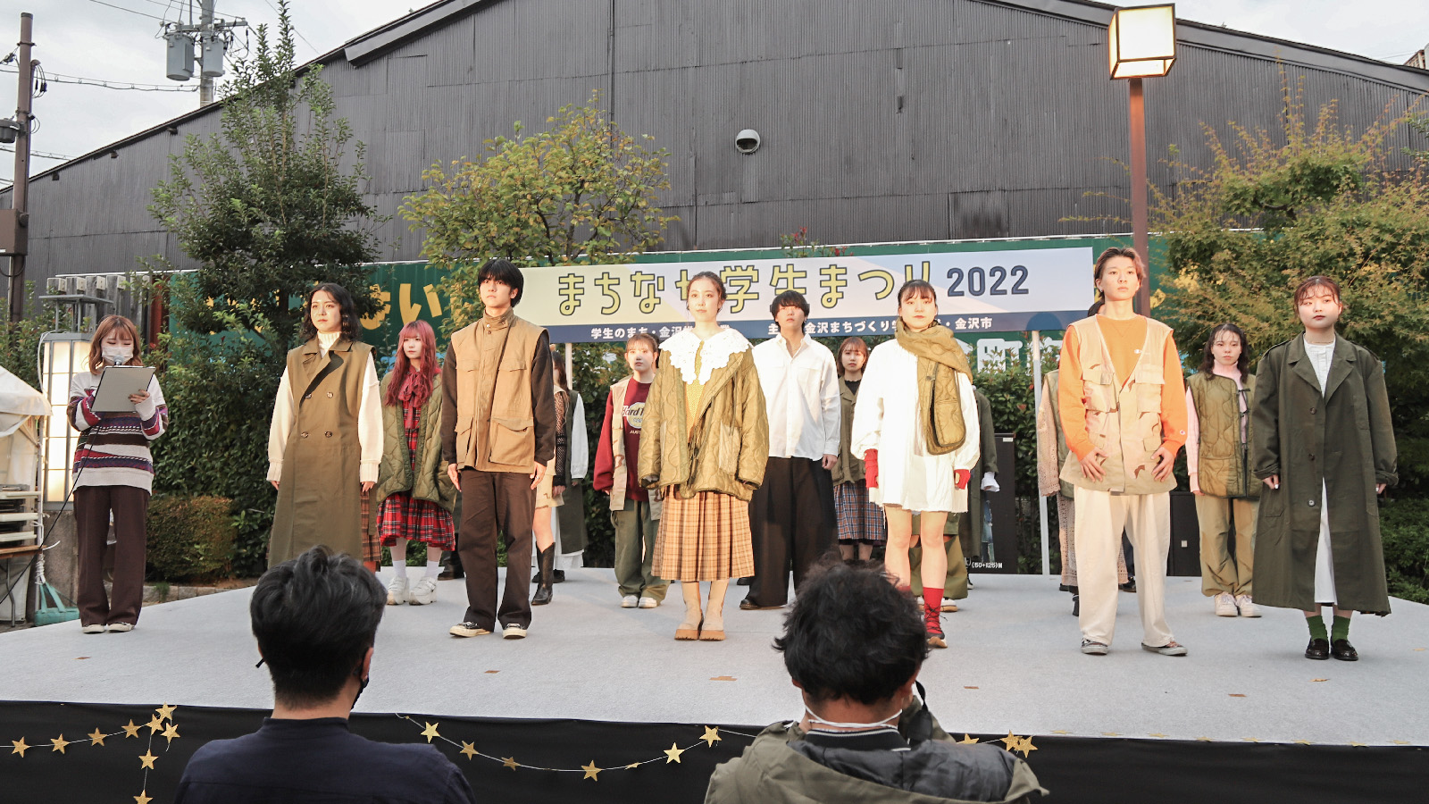 まちなか学生まつりに参加しました！！