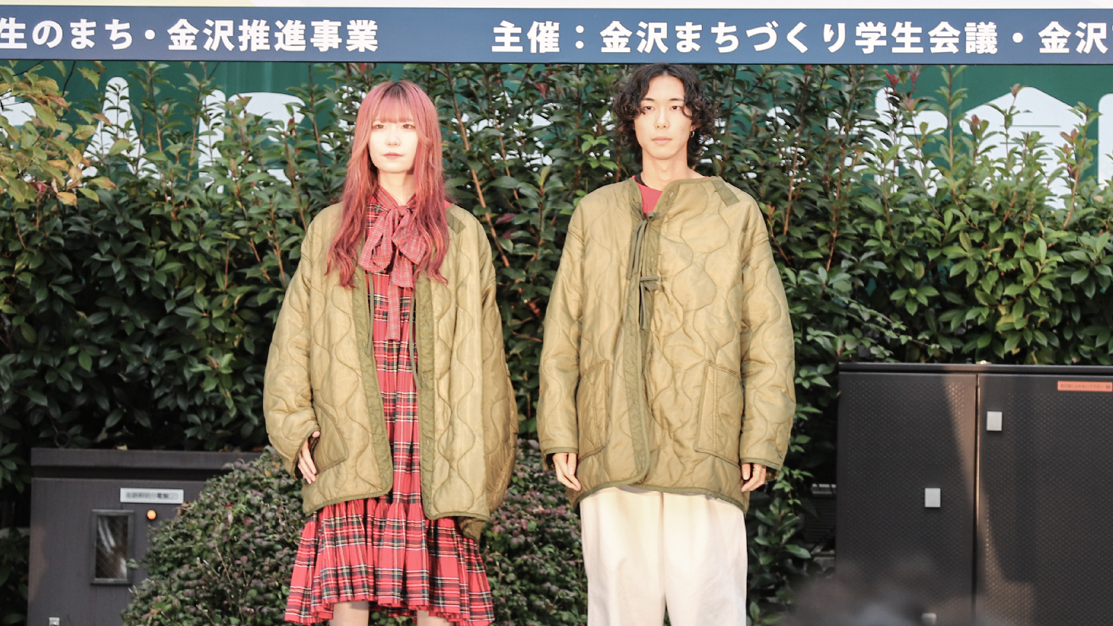 まちなか学生まつりに参加しました！！