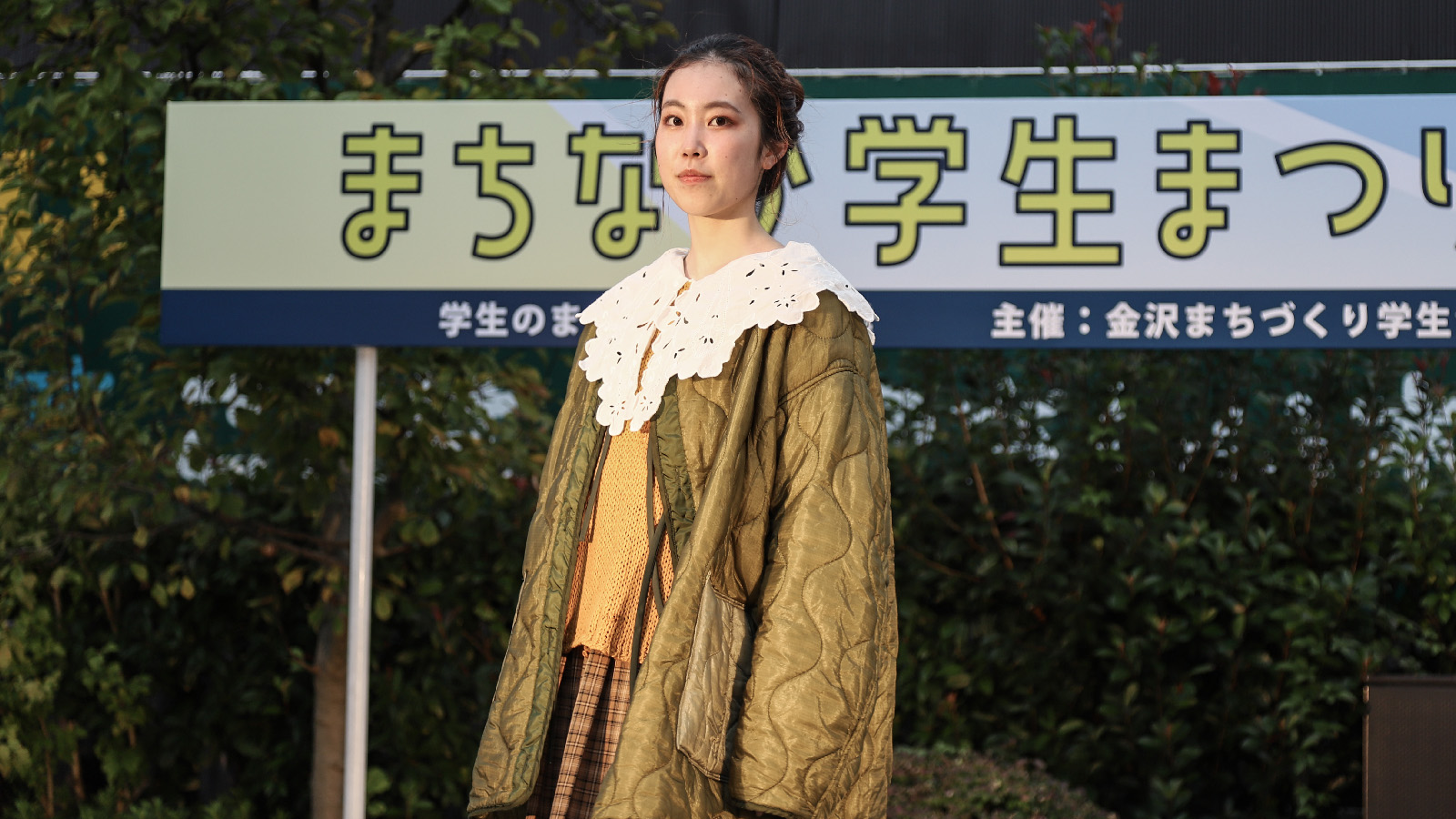 まちなか学生まつりに参加しました！！