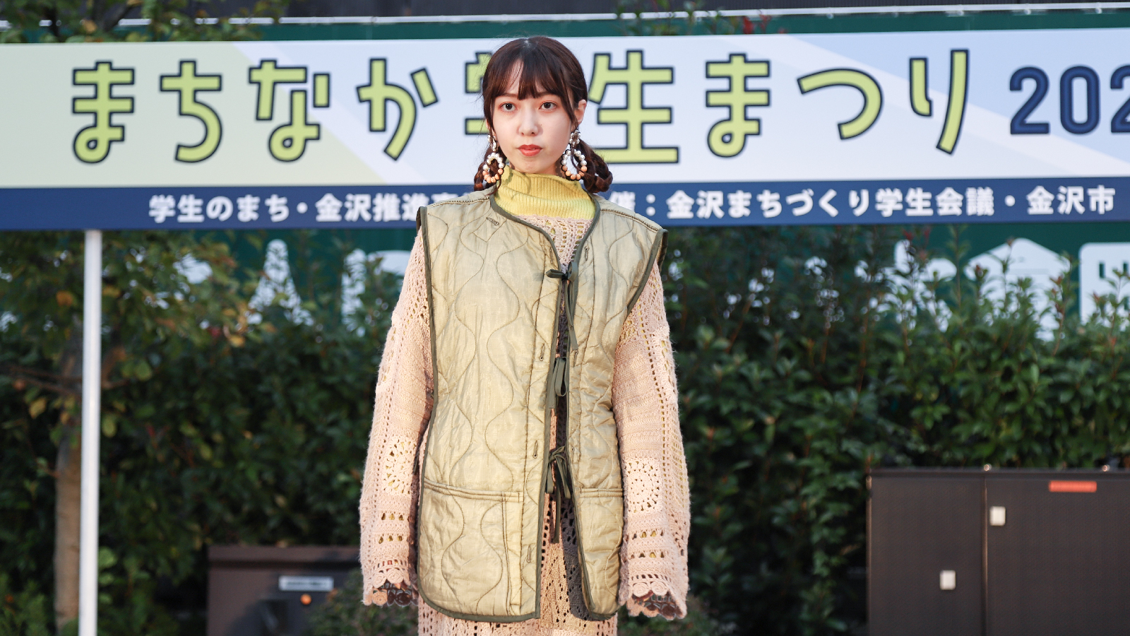 まちなか学生まつりに参加しました！！