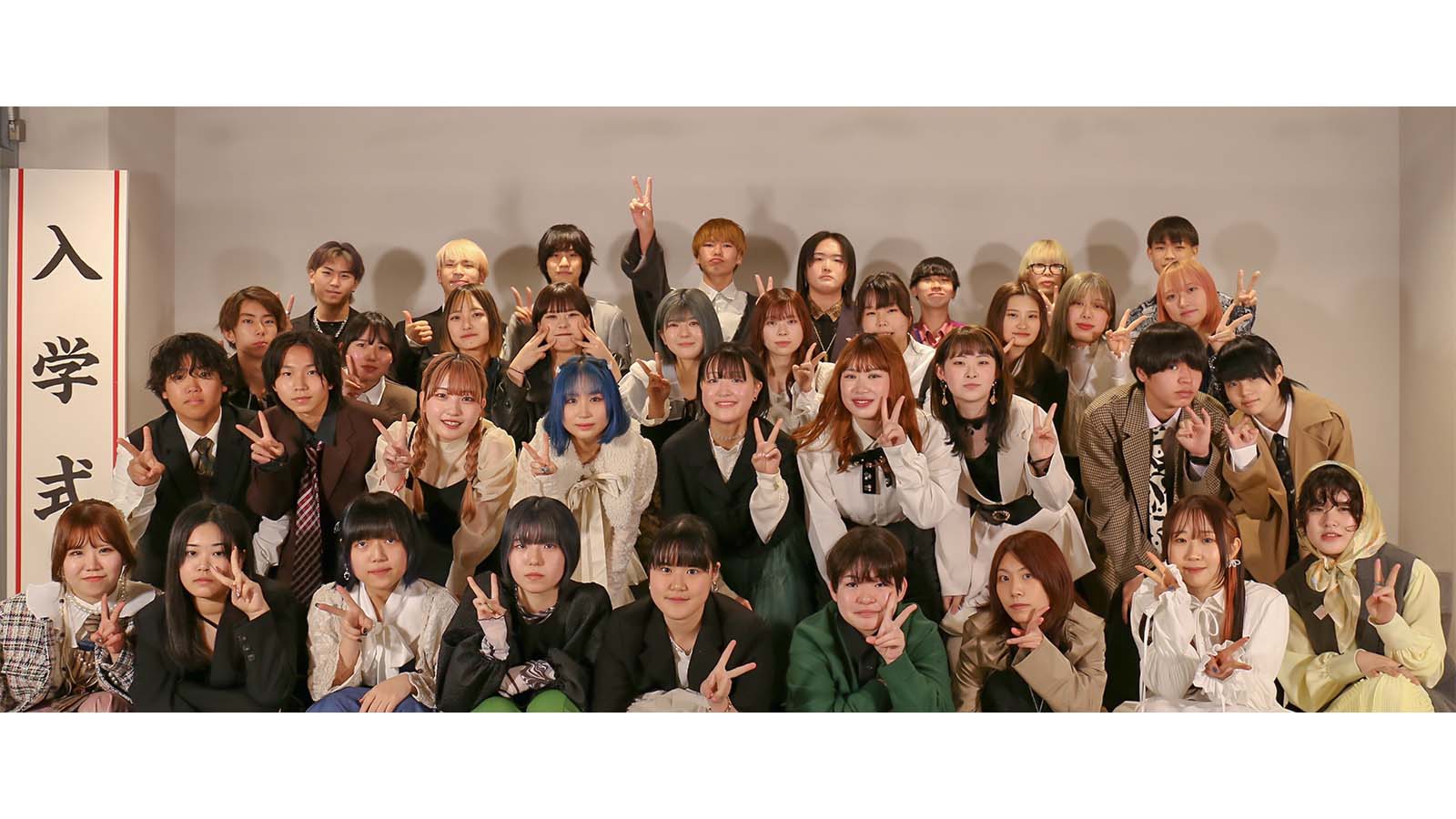 入学オリエンテーションが行われました！