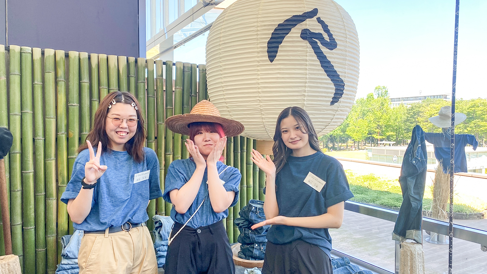 45R×金沢文化服装学院