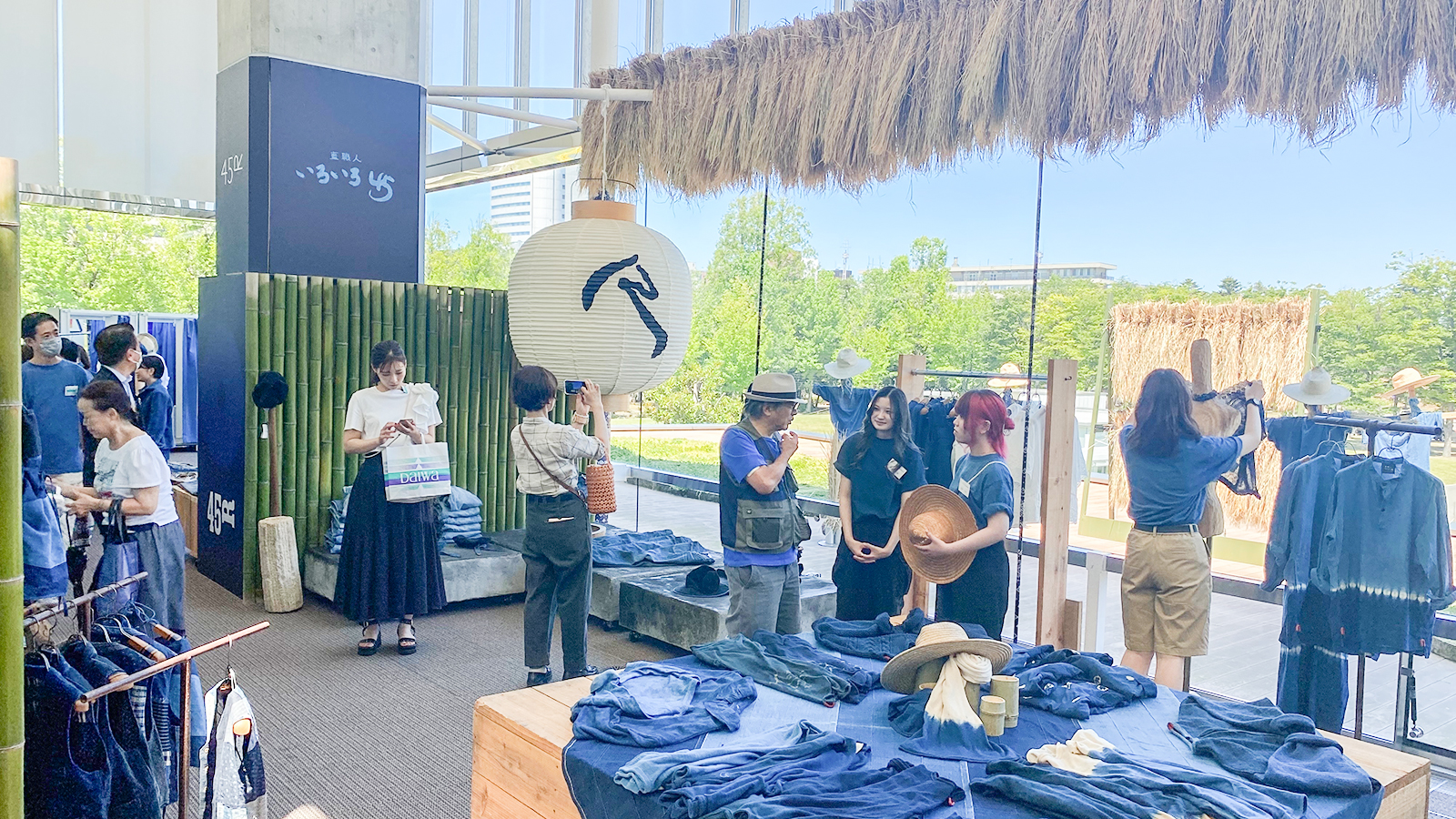 45R×金沢文化服装学院