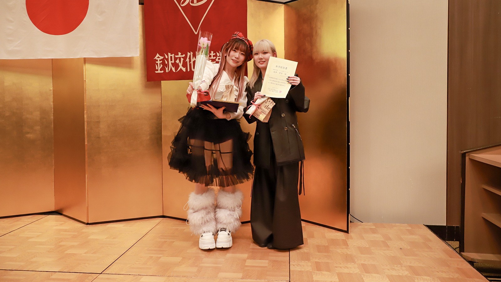 第69回 卒業証書授与式を挙行致しました！