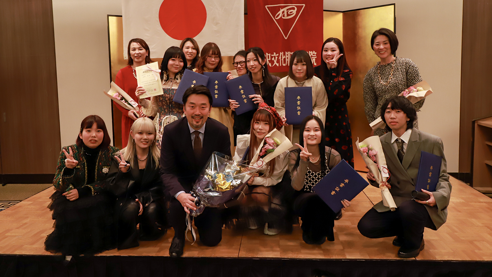 第69回 卒業証書授与式を挙行致しました！