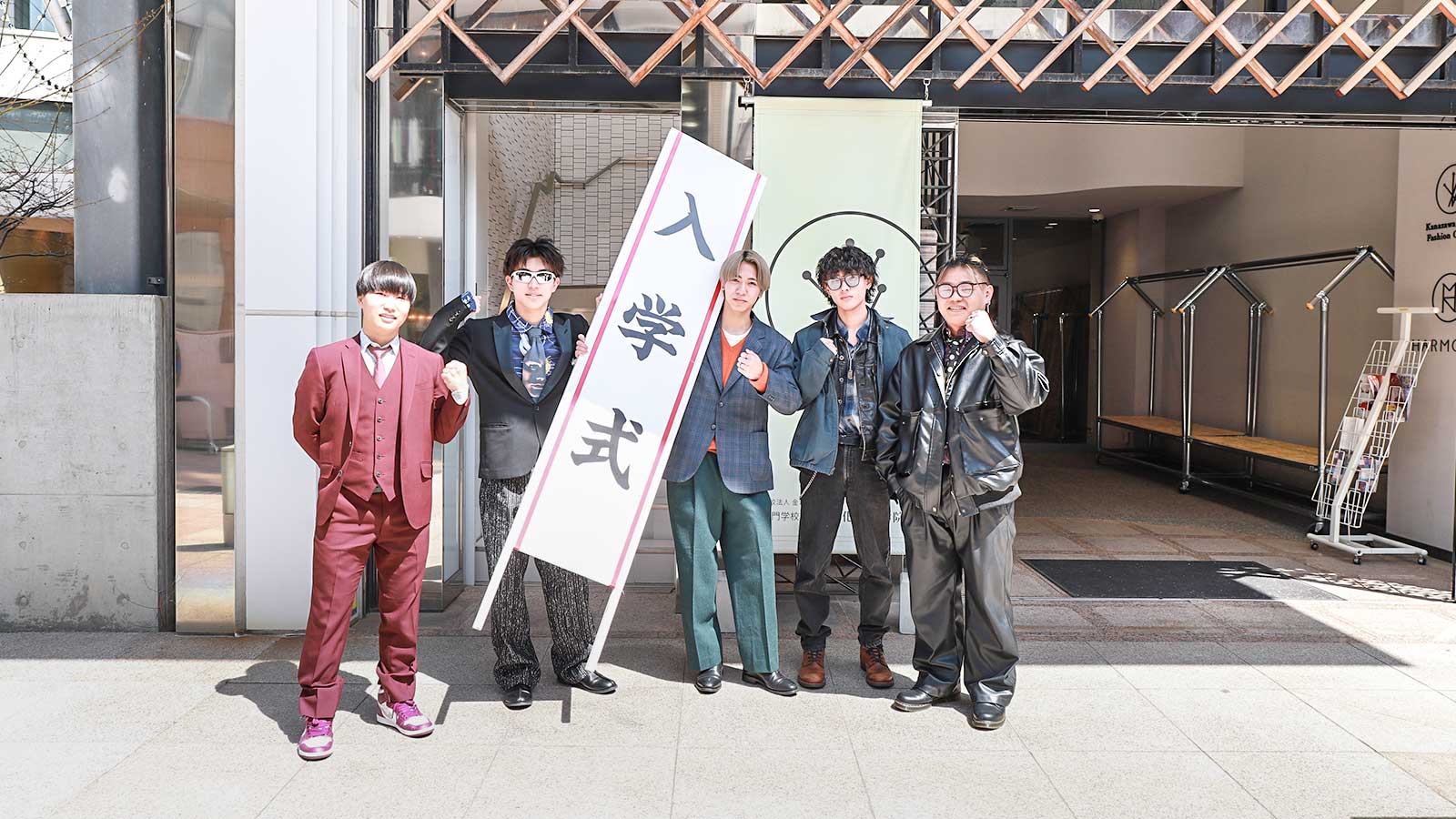 入学オリエンテーションが行われました！