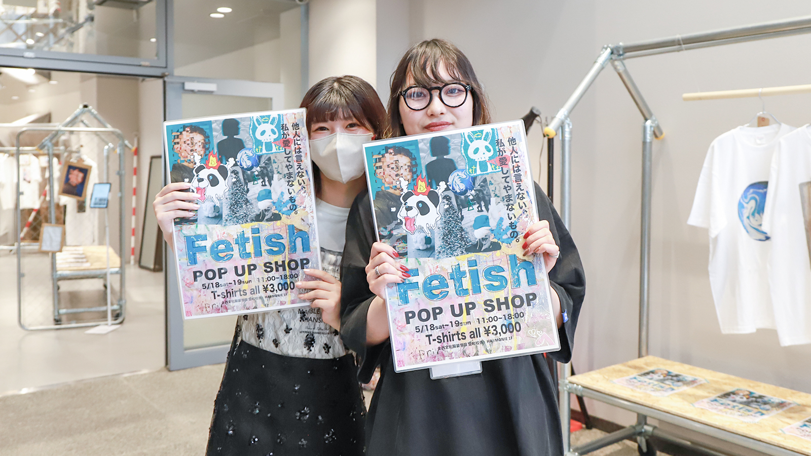 POP UP SHOP「Fetish」が開催されました！