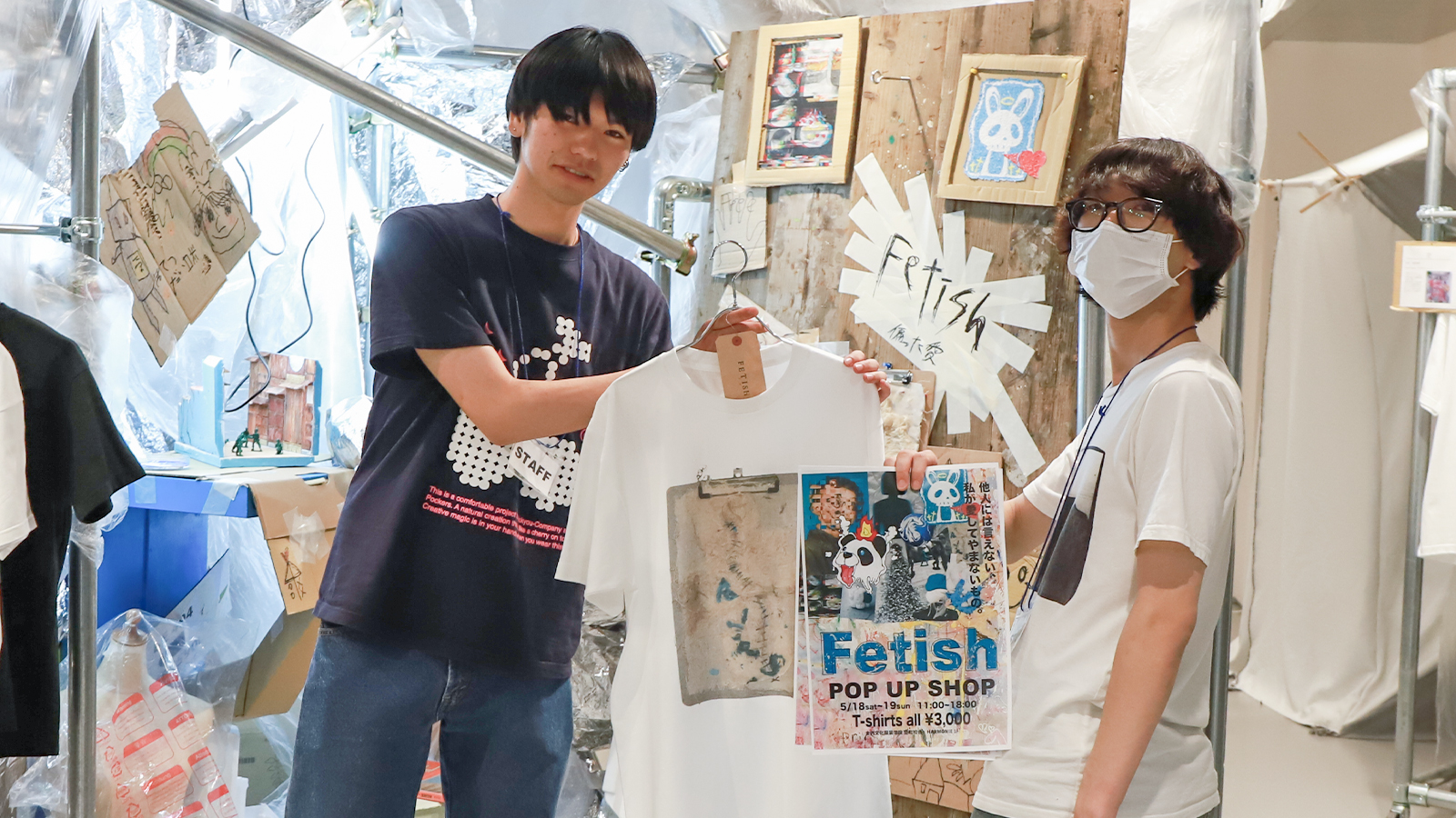 POP UP SHOP「Fetish」が開催されました！