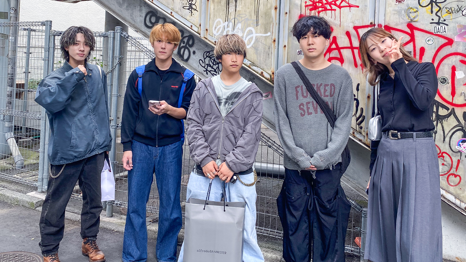 東京研修に行ってきました！