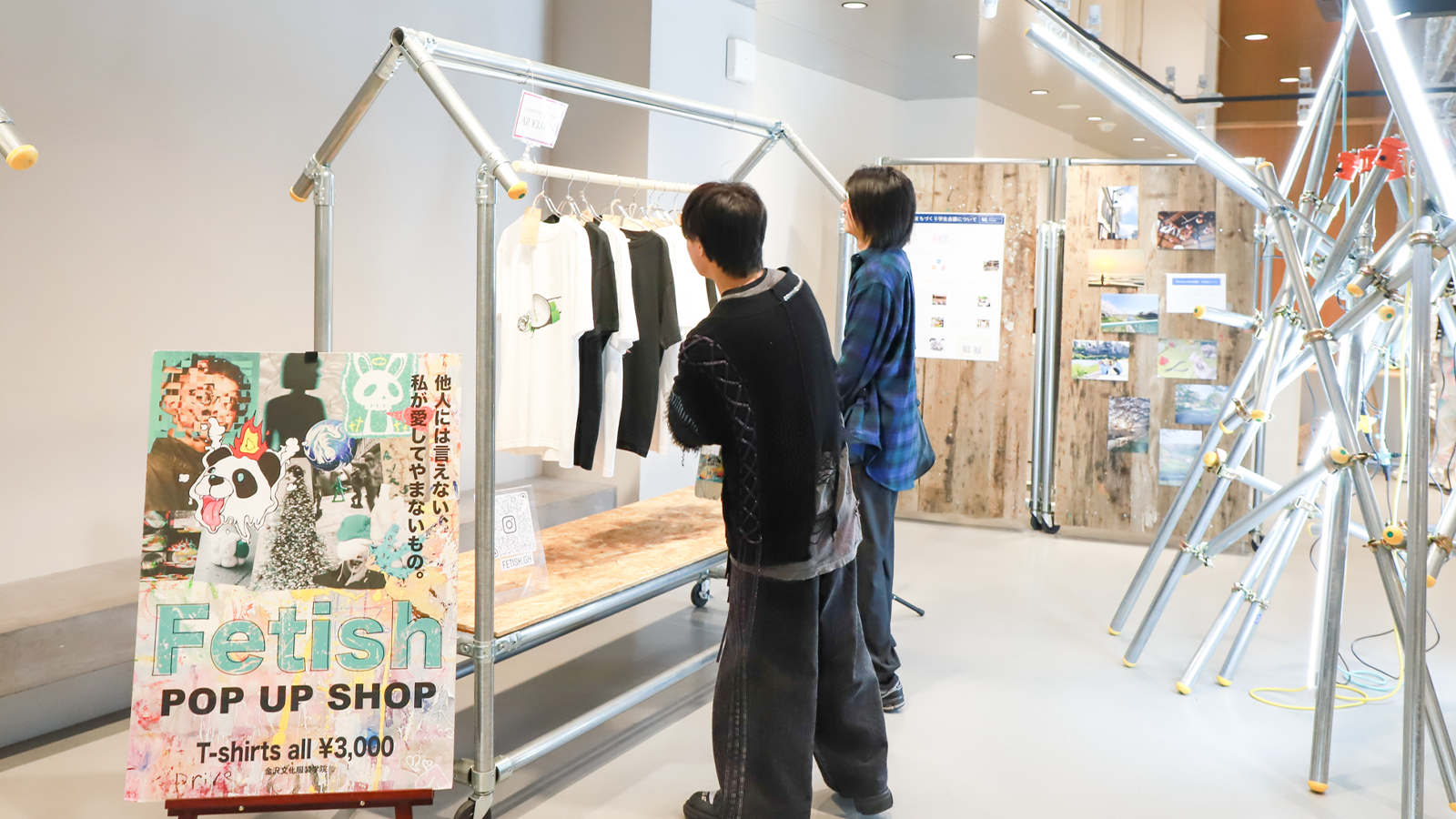 POP UP SHOPが開催されました！！