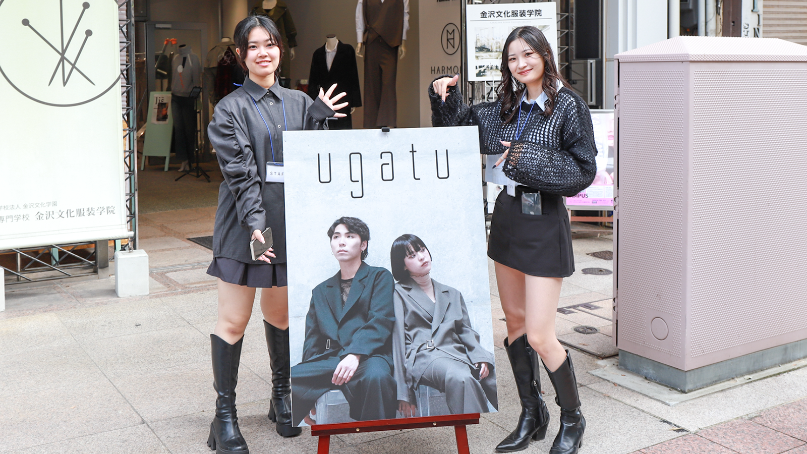 POP UP SHOPが開催されました！！