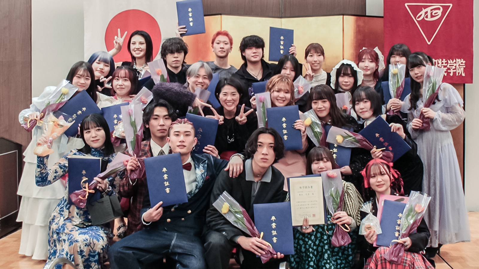 第70回 卒業証書授与式を挙行致しました！