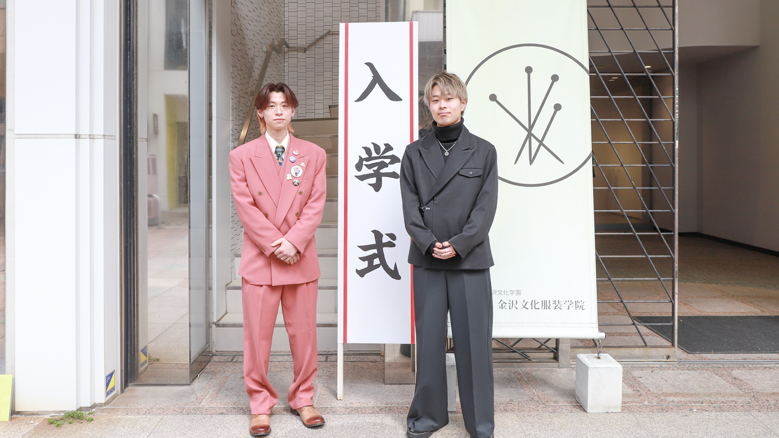 入学オリエンテーションが行われました！