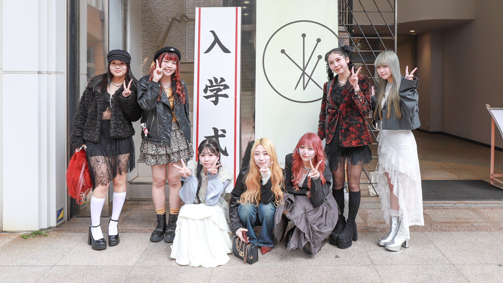 入学オリエンテーションが行われました！